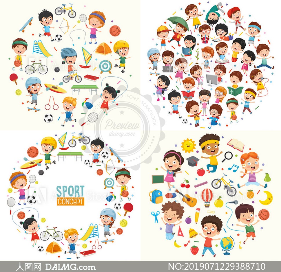 英超｜主场迎战邻居切尔西 阿申纳争冠最后机会