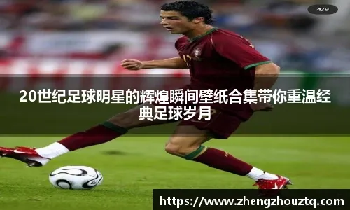 游泳——全国春季锦标赛：孙杨晋级男子400米自由泳决赛