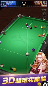 2025EWC电竞世界杯云顶之弈项目：WEIBO GAMING获得冠军